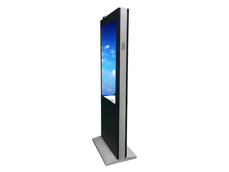 Vertical Advertising Machines Market Analysis, Trends, News by 2024-2032